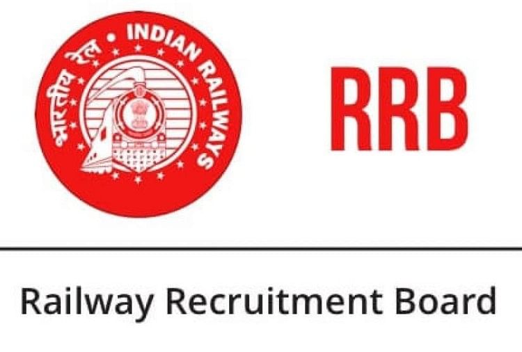 RRB NTPC 2021 result expected to be released soon, see scorecard like this