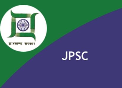 JPSC Civil Judge Junior Division Result 2019 Declared, Steps to Download Here