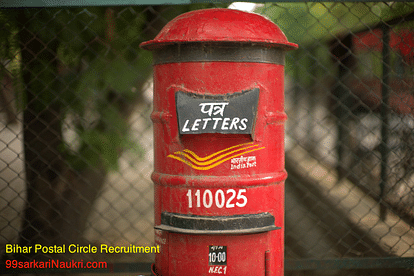 Bihar Postal Circle Recruitment 2019: Application Open For 1063 GDS Vacancy