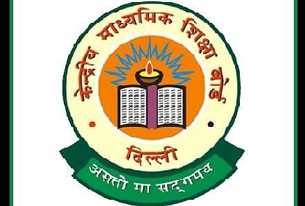 CBSE Will Conduct Two Separate Board Exams for Class 10th Mathematics Subject