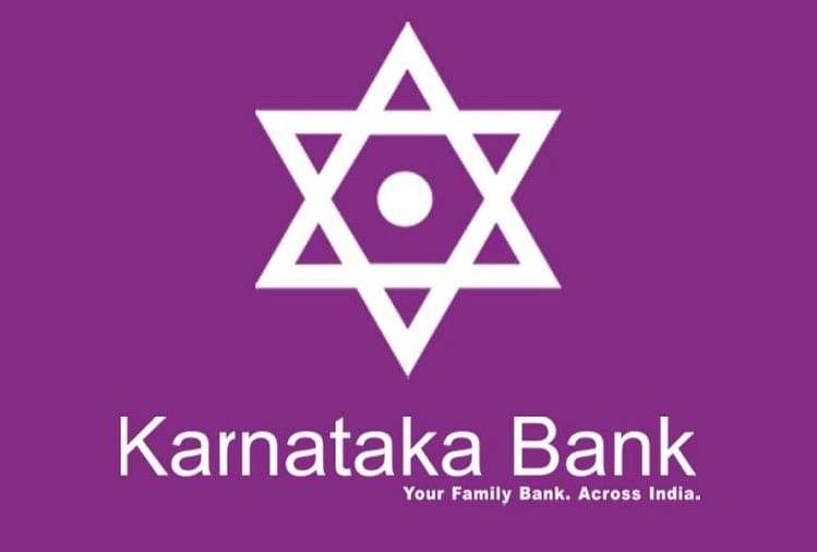 कर्नाटक बैंक लिमिटेड लिपिक पदों के लिए आवेदन आमंत्रित करता है, आवेदन करने की अंतिम तिथि 21 मई है