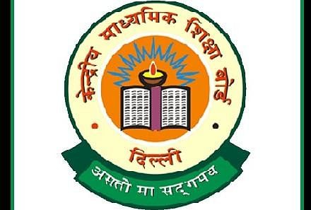 CBSE Board Exams 2020: Separate Centers for Class 10th & 12th Practical Examination