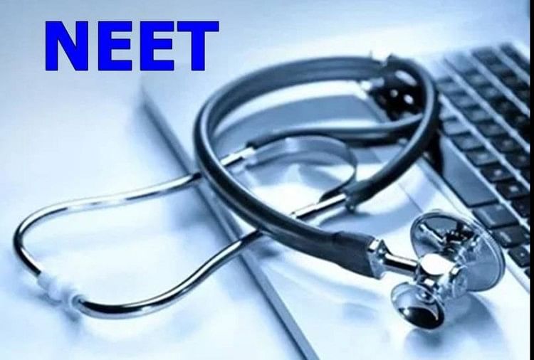 NEET UG 2022: Application Form Correction Facility To Begin Soon, Know Details That Can be Edited Here