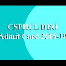CSPHCL CSEB Data Entry Operator Admit Card 2019 Released, Check Steps to Downlaod