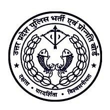 UP Police Computer Operator Document Verification Admit Card 2019; Steps to Download