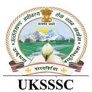 UKSSSC 280 AAO Recruitment 2019: Aspirants Can Apply till September 19