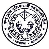 UP Police Computer Operator Document Verification Admit Card 2019 Download Available Now