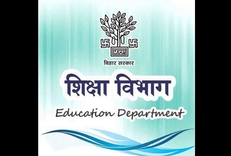 Bihar DCECE Provisional Allotment Result 2019: Check Steps to Download