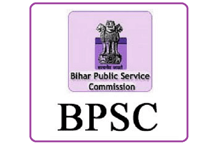 BPSC Head Teacher Recruitment 2022: Application Process Closing Today for 40000+ Posts, Apply This Way