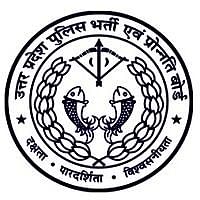 UP Police SI, ASI Final Result 2019: Simple Steps to Download