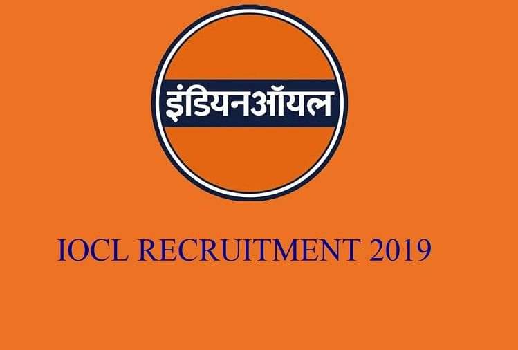 IOCL is Inviting Applications for Account Technician and Trade Apprentice, Read Details
