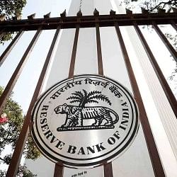 RBI Grade B Prelims Result Declared, Direct Link Here