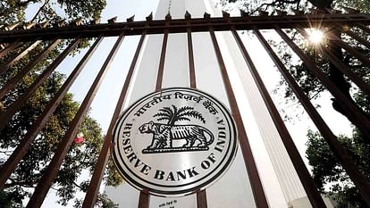 RBI Junior Engineer Result 2021 Declared, Check Direct Link