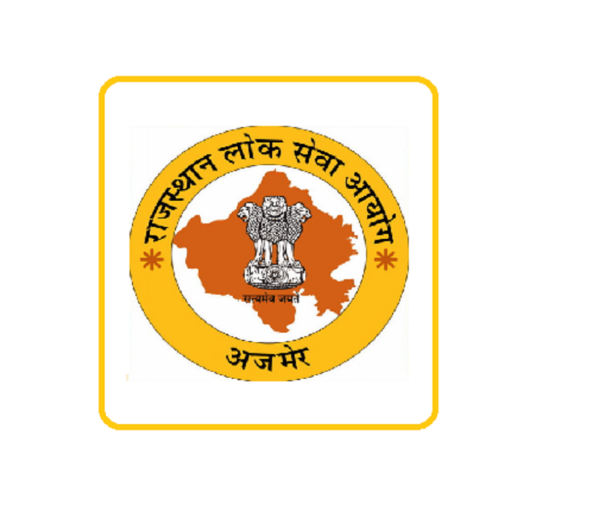 RPSC Headmaster Cutoff Marks Released, Check Here