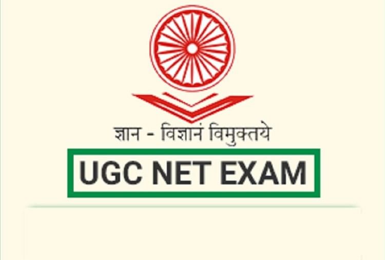 UGC NET 2022: NTA Opens Application Edit Window, Steps to Make Changes in Form Here
