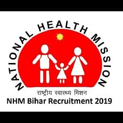 NHM Bihar Recruitment Process for 105 Food Safety Officer To begin Tomorrow