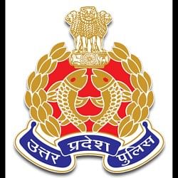 UP Police Computer Operator Grade A Result 2019 Declared, Download Here
