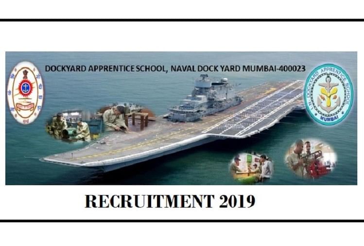Naval Dockyard Application Process for the Apprentice post Concludes Tomorrow, Apply Now