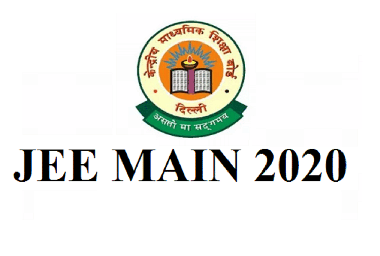 NTA Extends JEE Main Registration Dates, Check Revised Schedule Here