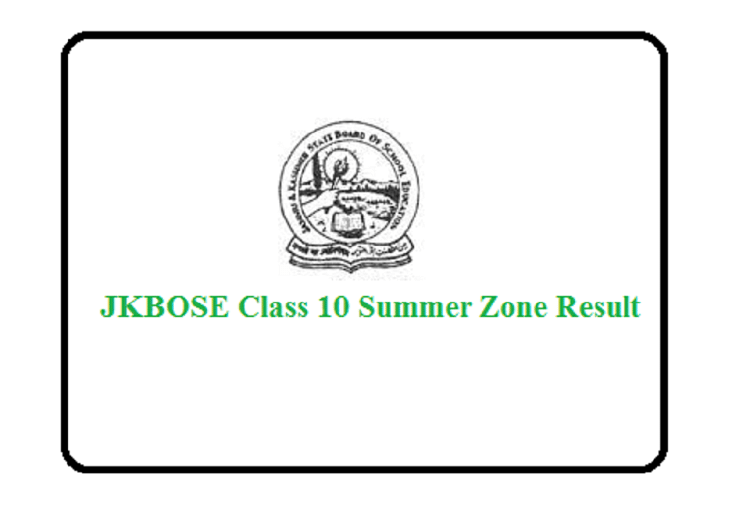 JKBOSE 10th Result 2019 for Summer Zone Declared, Direct Link Here