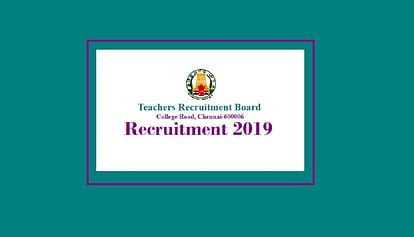 TN TRB Block Educational Officer Recruitment Exam Next Month, Last Day to Apply Today