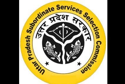 UPSSSC Yuva Vikas Dal Adhikari & Exercise Trainer Recruitment PET Call Letter Released