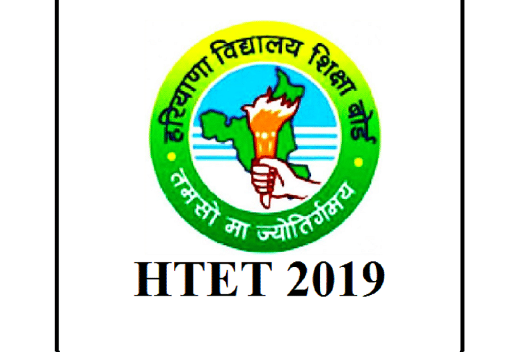 HTET 2019: Application Process to Conclude Soon, Check Detailed Information Here