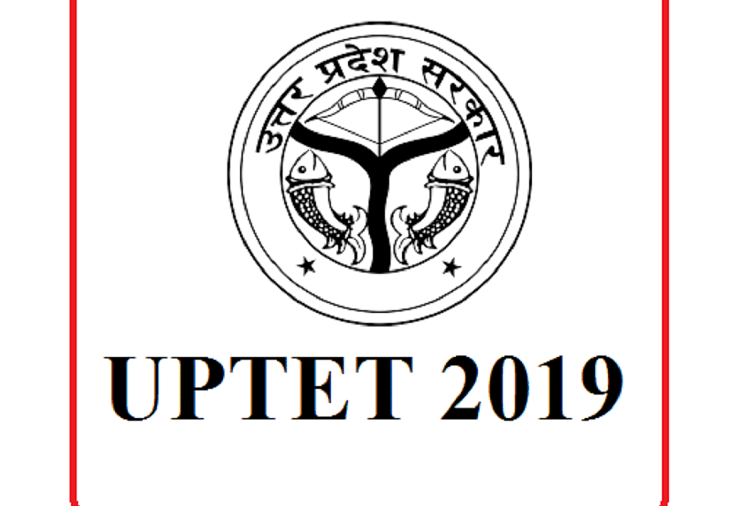 UPTET 2019: Latest Update About the Notification Here