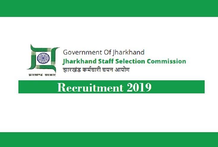 JSSC Recruitment 2019: Vacancy for 1140 Posts, Selection through Graduate Level Exam 2019