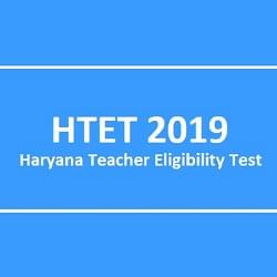 HTET 2019: Exam to be Conducted on Nov 16&17, Admit Card Expected Today