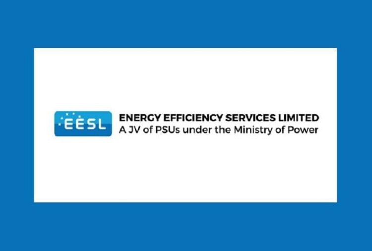 EESL Recruitment Process To begin Soon for Engineer (Technical) Post