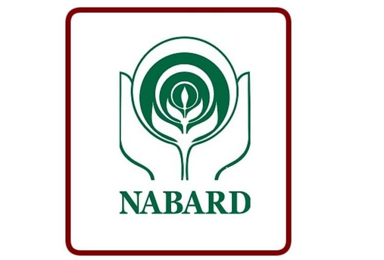 NABARD Grade A Prelims Result 2020 Declared, Direct Link Here