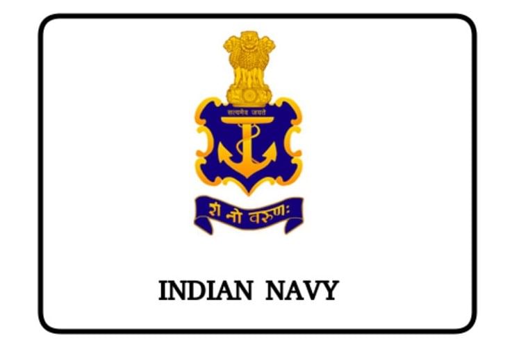 Bumper Vacancy in Indian Navy: Notification Issued for 1531 Tradesman Posts, Vacancy Details Here