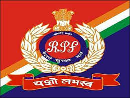 RPF Constable Ancillary Final Result 2019 Declared, Simple Steps to Check