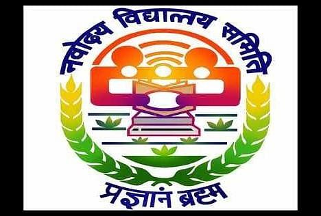 NVS PGT Interview Call Letter 2019 Released, Download Here