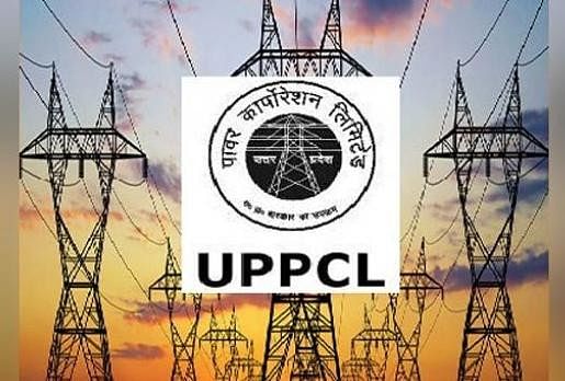UPPCL Junior Engineer Answer Key 2019 Released, Download in Simple Steps