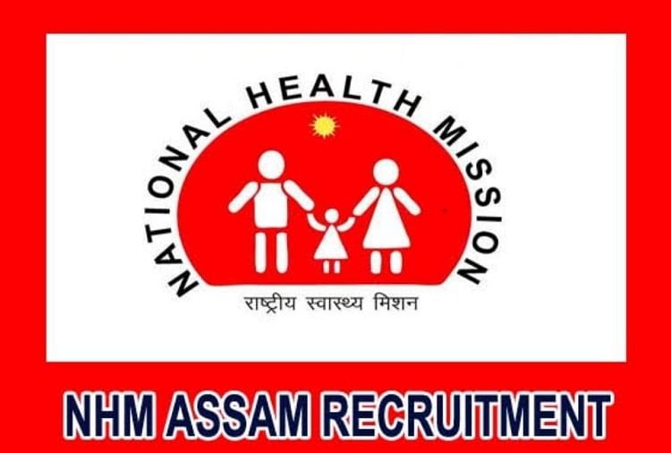 NHM Assam Recruitment 2022: Vacancy for 154 Medical Officer Posts, Apply by February 20