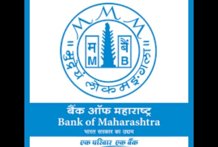 Bank of Maharashtra Recruitment 2022: Apply for 500 Generalist Officer Posts, Check Category wise Vacancy Details