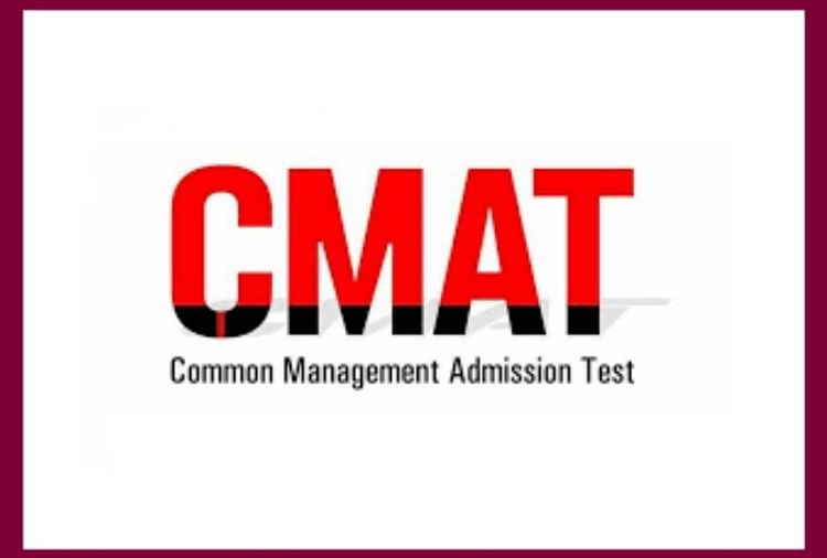 CMAT 2022 Answer Key Released, Raise Objection by April 21