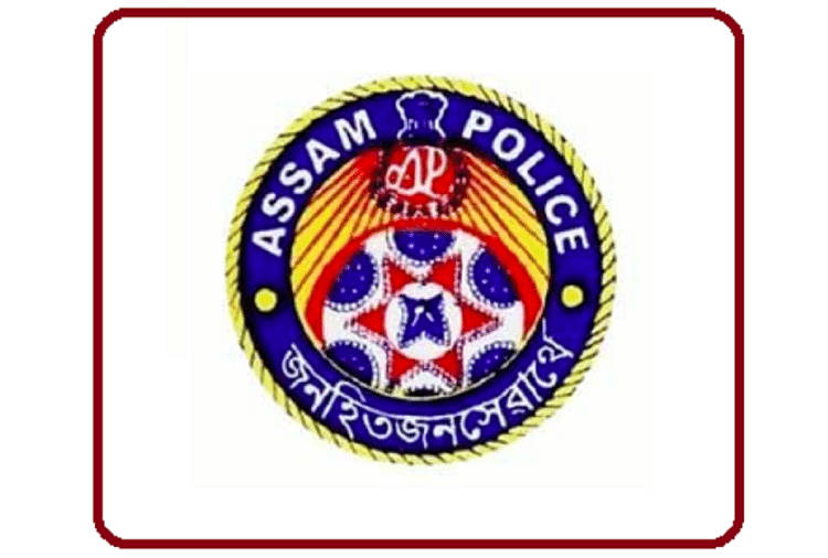 Assam Police Constable Recruitment 2021: Vacancy for 2450 Commando Battalion Posts, 10th Pass can Apply