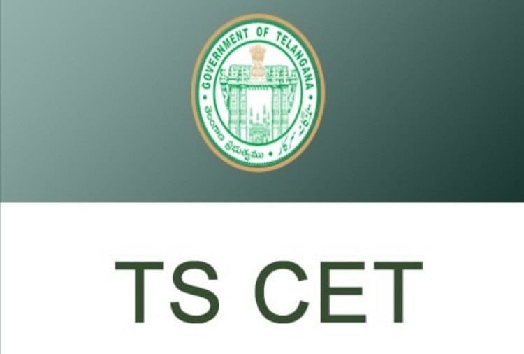 Telangana State CET 2020 Exam Dates Announced, Check Updates