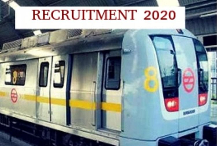 Last Day for DMRC Executive & Non- Executive Recruitment 2020 Registration Today, Apply Now