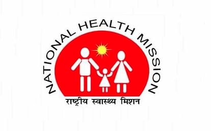 UP NHM CHO Result 2021 Released, Here’s Direct Link to Download