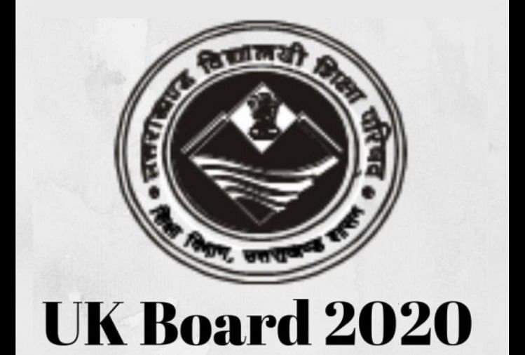 Uttarakhand Board 2020: Remaining Exams for Class 10, 12 to Begin From June 20