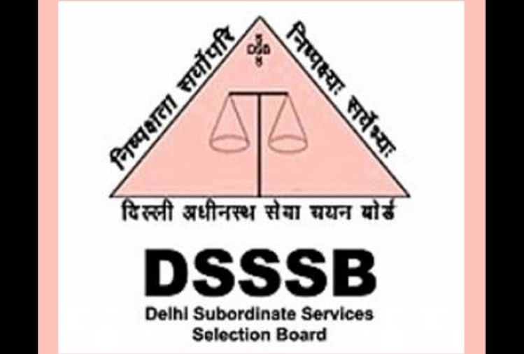 DSSSB Various Posts Recruitment 2022 Registration Begins, Check Vacancy, Eligibility Details Here