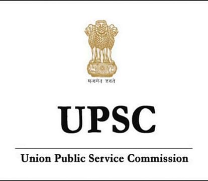 UPSC CAPF Exam 2021 Registration Begins, All Important Details Here