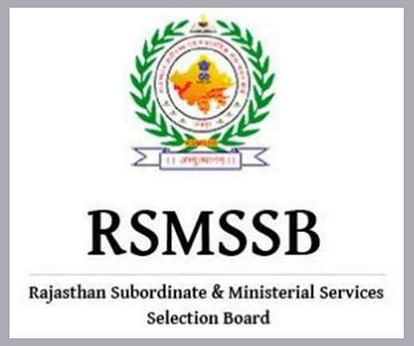 RSMSSB Recruitment 2021: Vacancies for 197 Motor Vehicle SI Posts, 10th & Diploma Pass can Apply