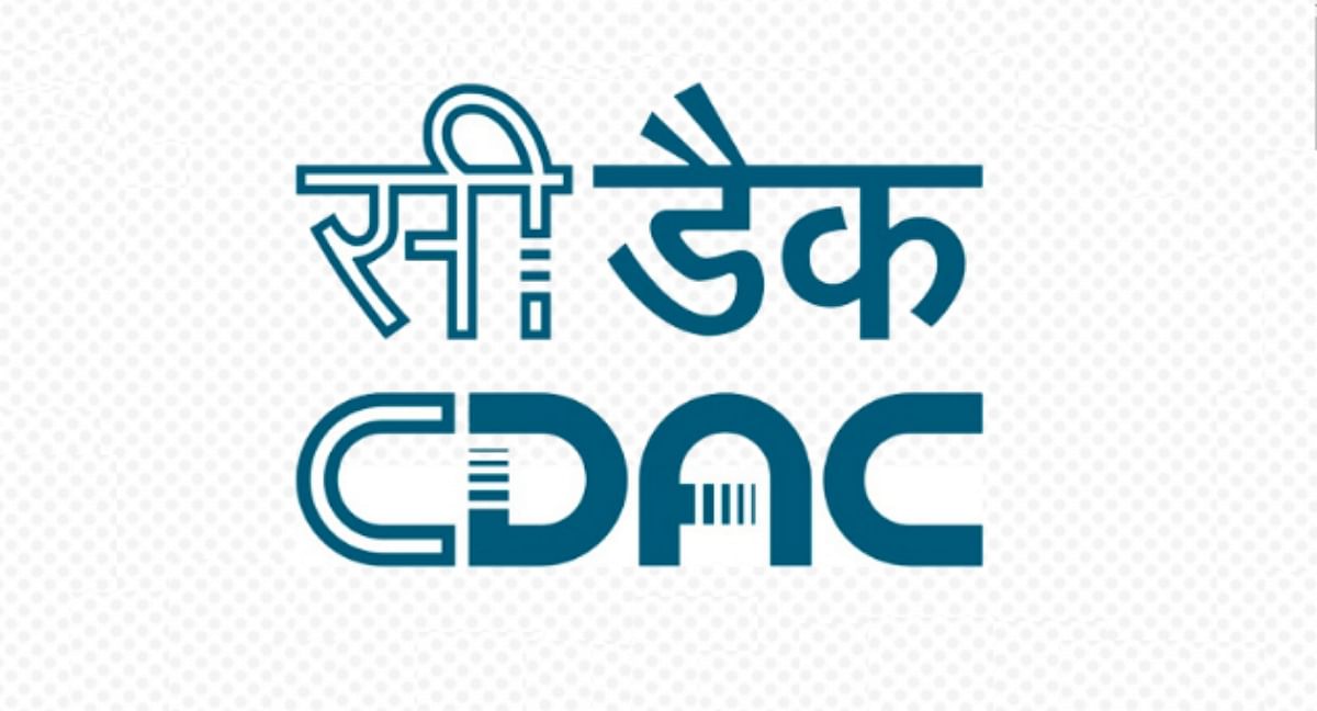 CDAC C-CAT Result 2022 to be Declared Today, Know Where and How to Download Here