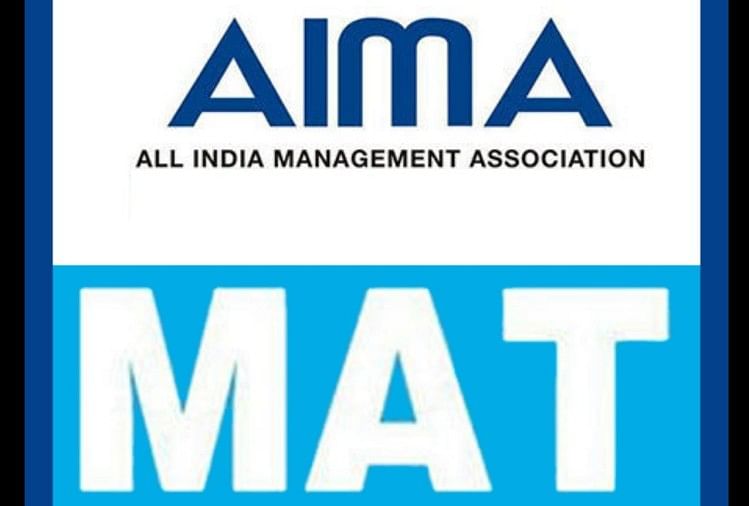 दिसंबर सत्र के लिए AIMA MAT 2021 का परिणाम घोषित, जानिए कैसे करें चेक