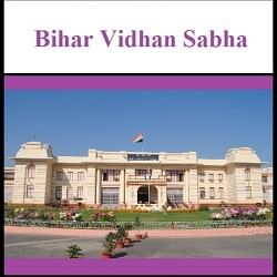 Bihar Sachivalaya LDC Result 2019 Declared, Simple Steps to Download